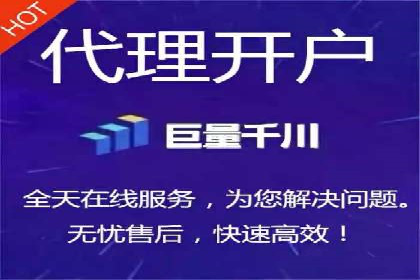 竞价推广公司实战案例：如何优化关键词提高转化率